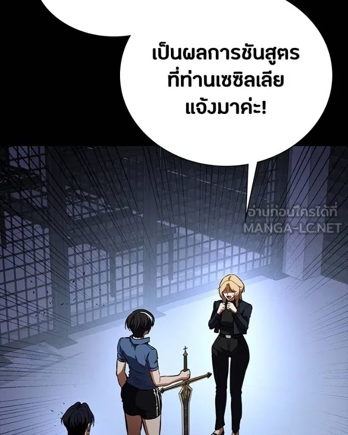 หน้า 117