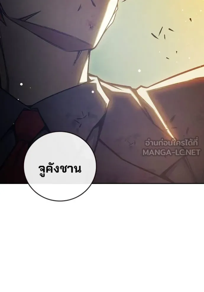 หน้า 185