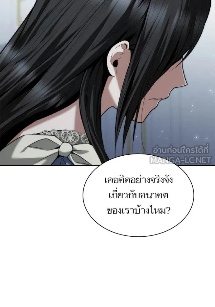 หน้า 96