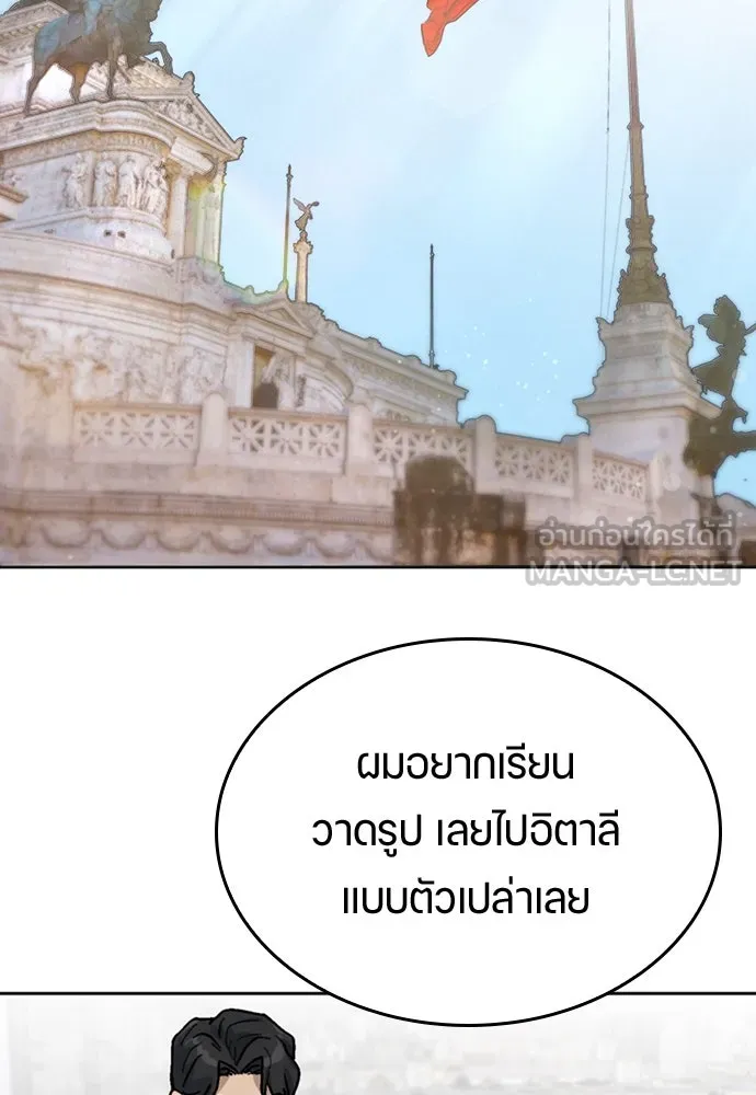 หน้า 90