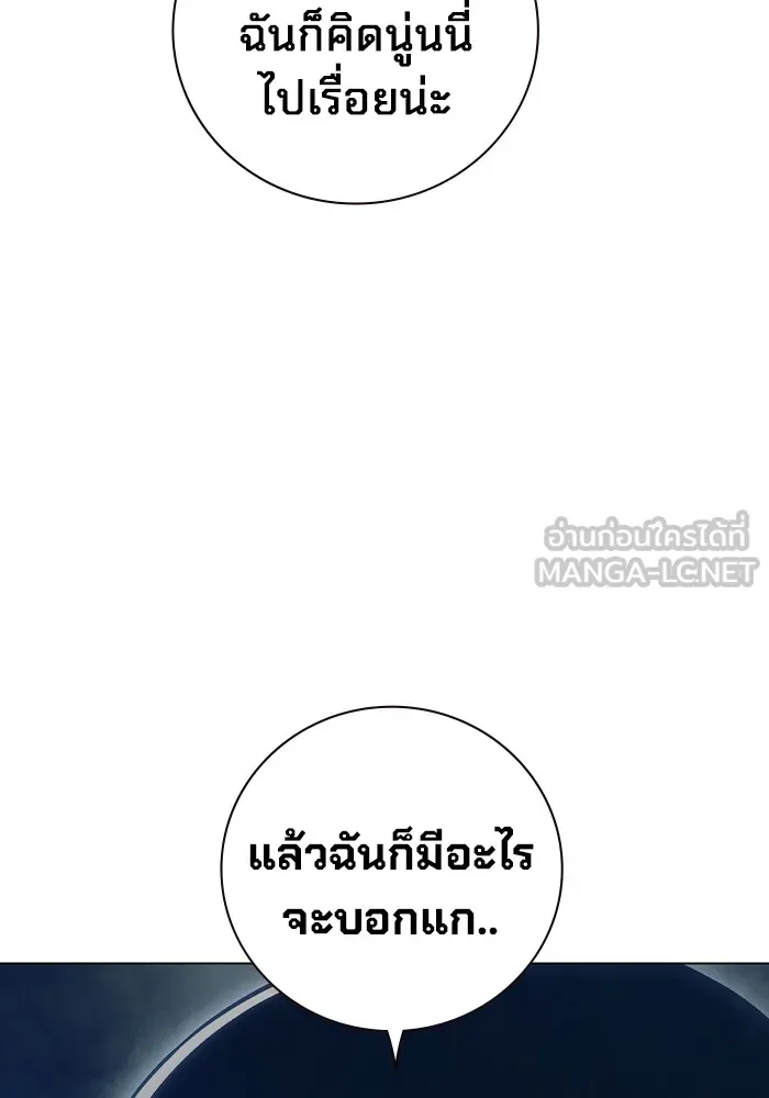 หน้า 93