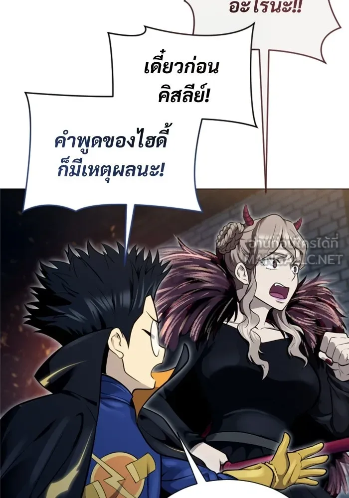 หน้า 84
