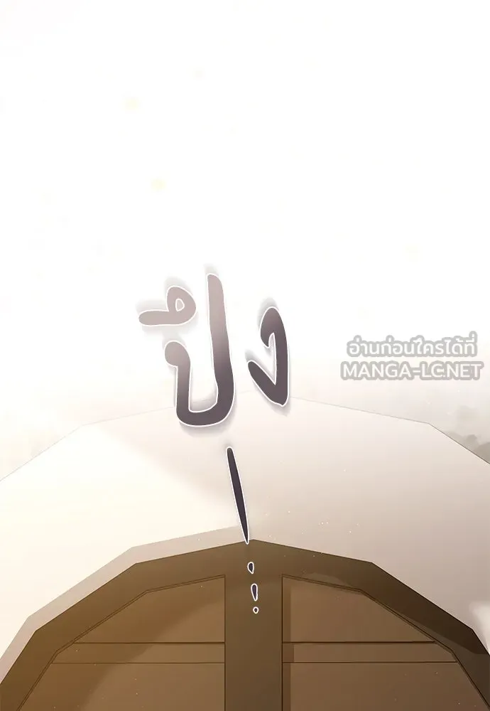 หน้า 123