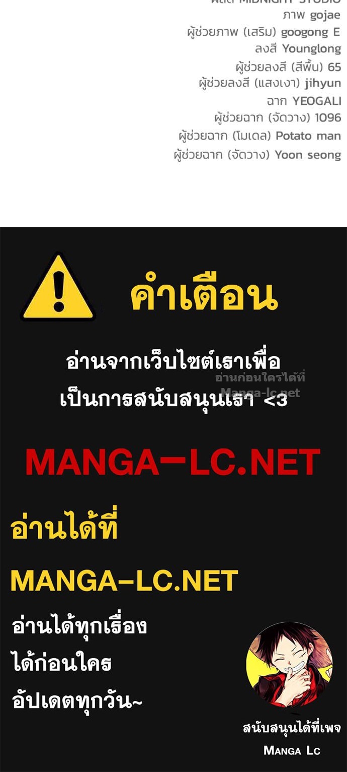 หน้า 210