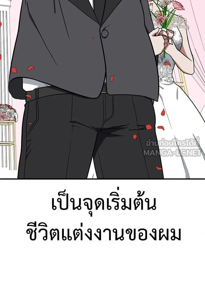 หน้า 180