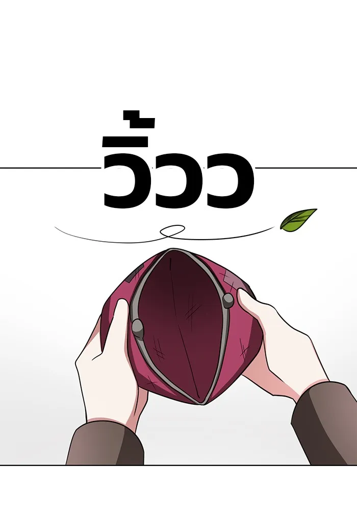 หน้า 98