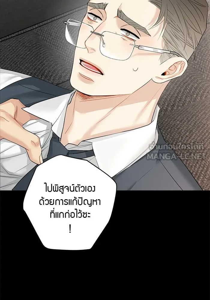 หน้า 60