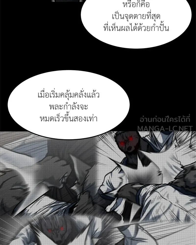 หน้า 66
