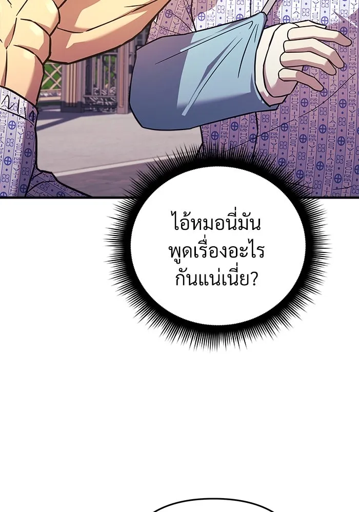 หน้า 115