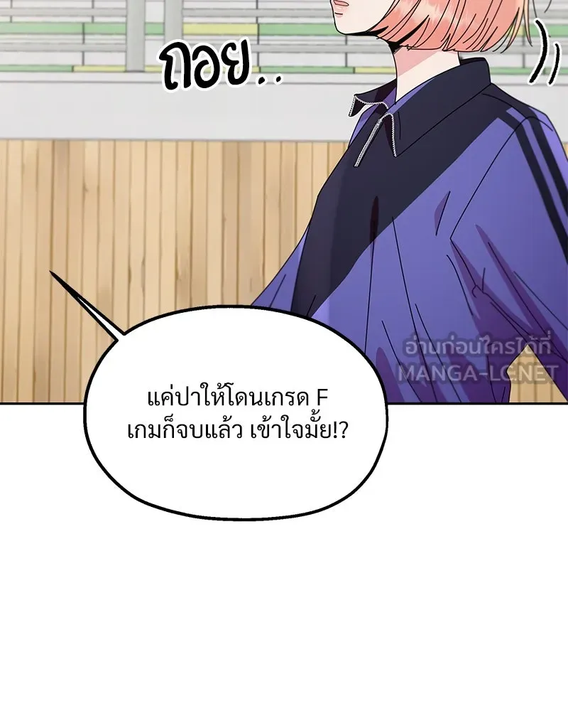 หน้า 123