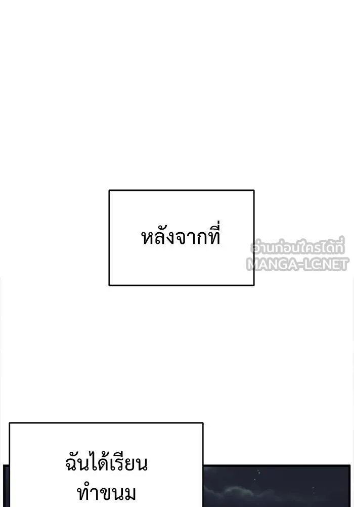 หน้า 129
