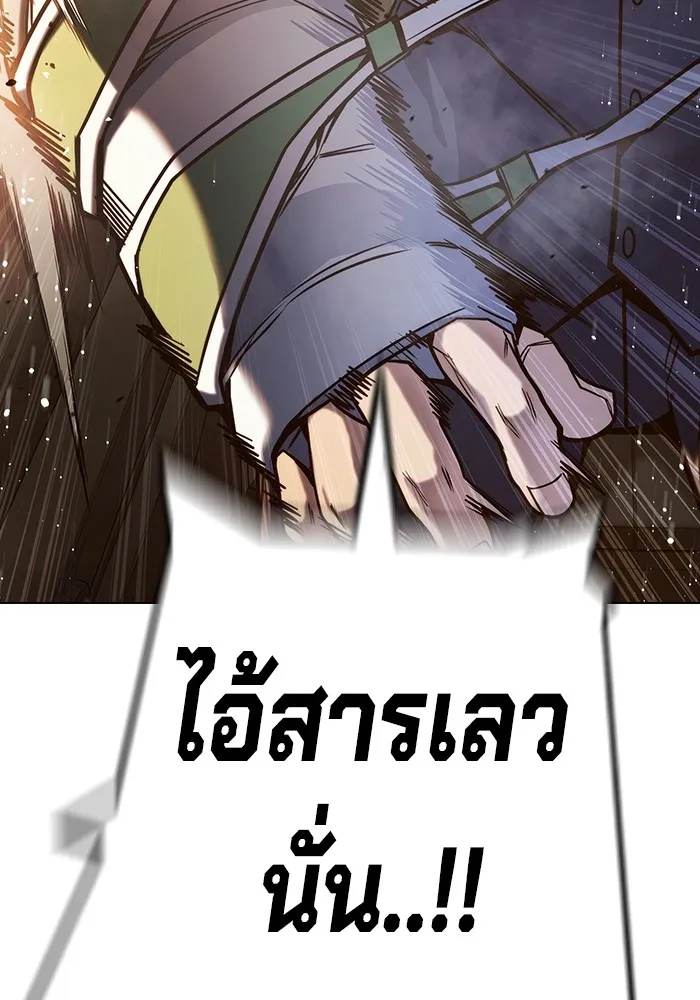 หน้า 163