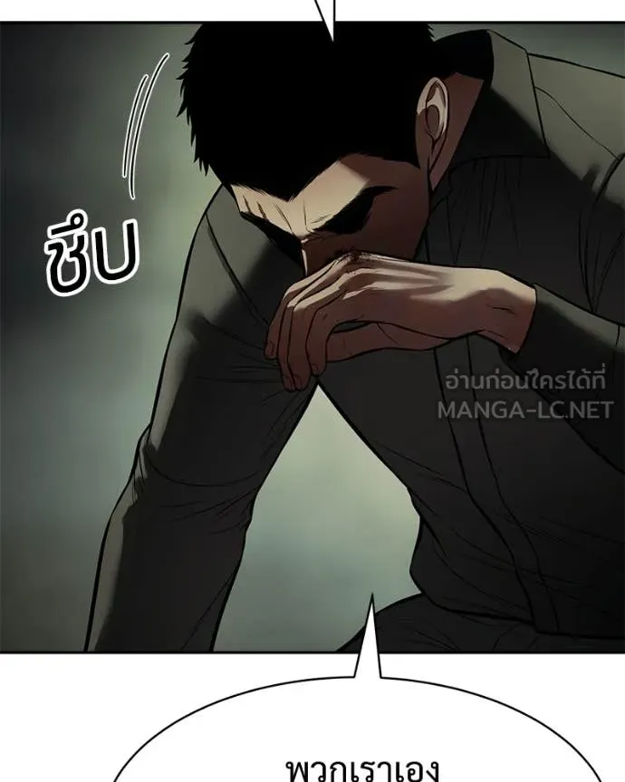 หน้า 84