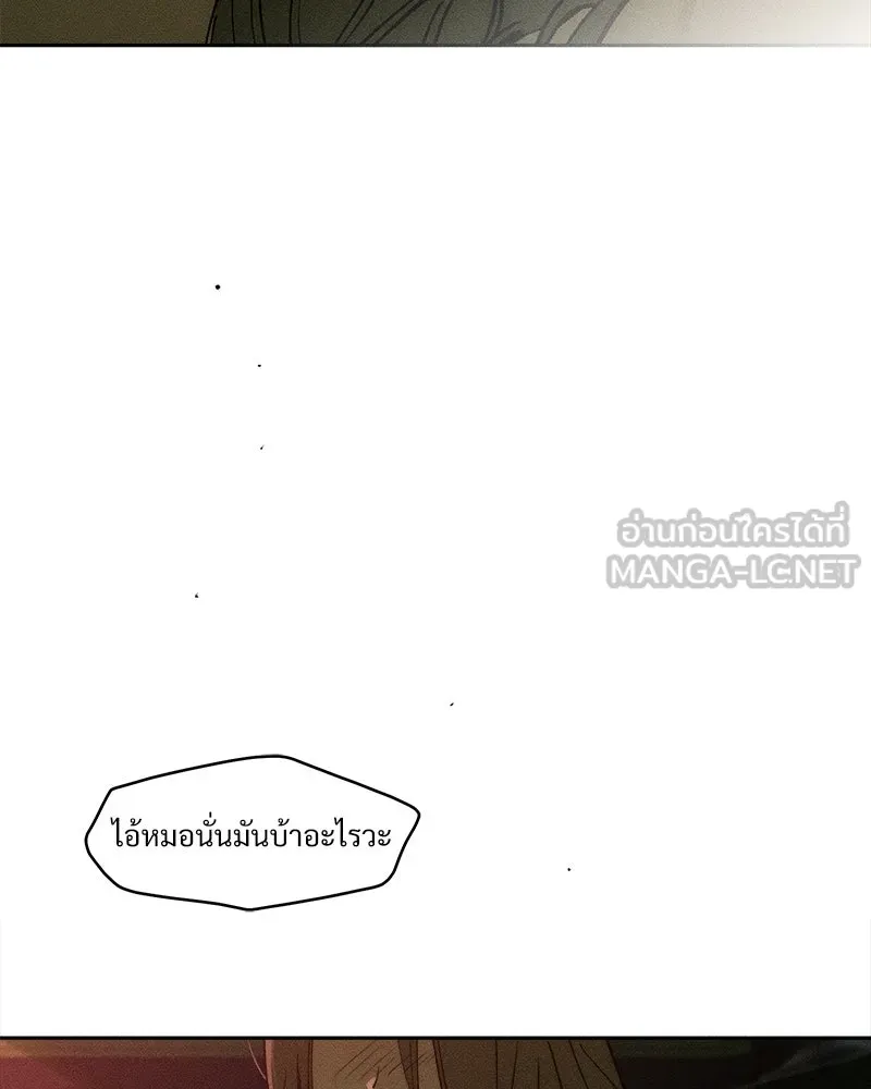 หน้า 168