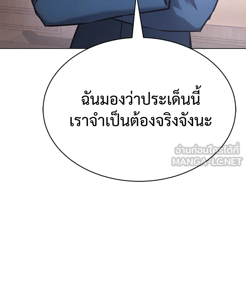 หน้า 216