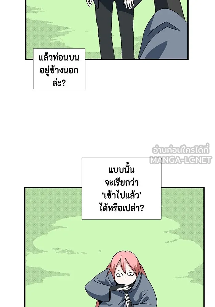 หน้า 63