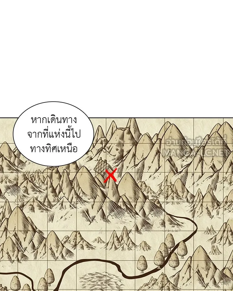 หน้า 108