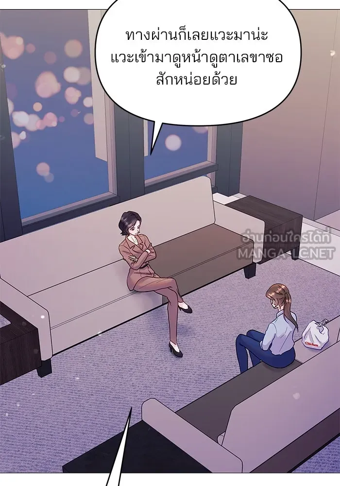 หน้า 72