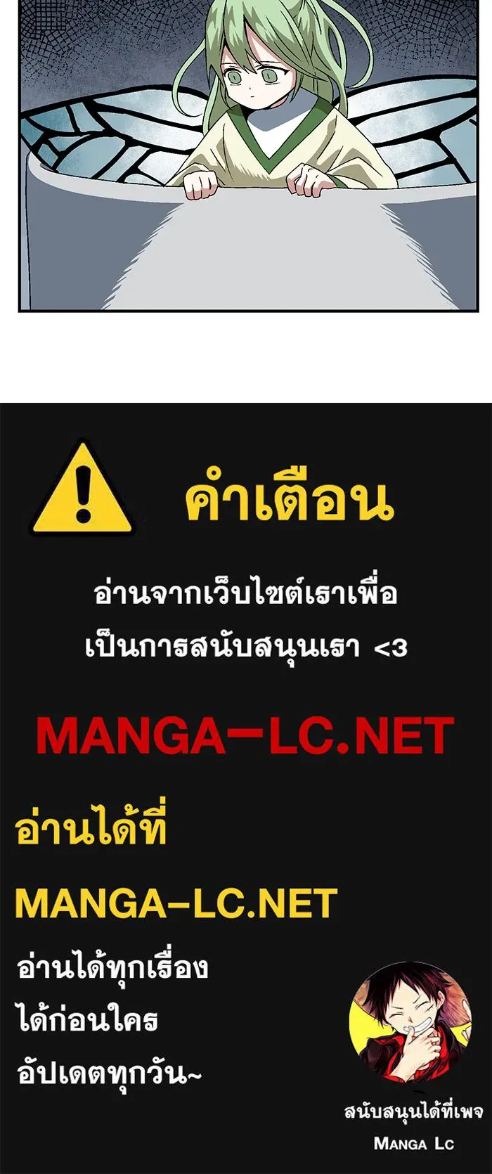 หน้า 91
