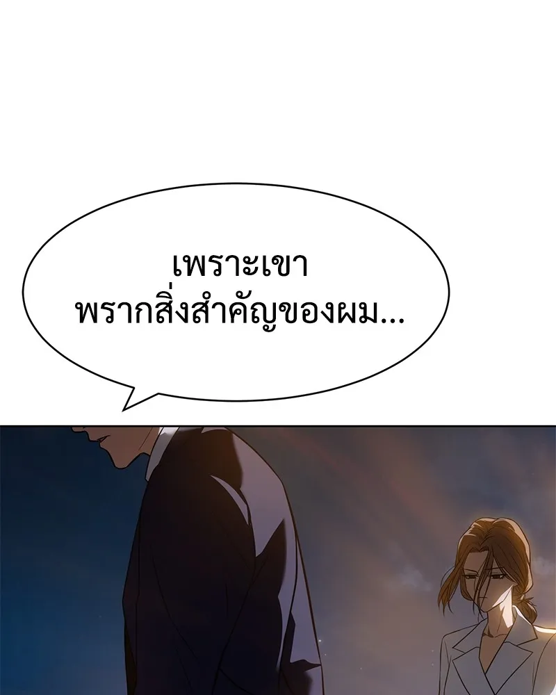 หน้า 215