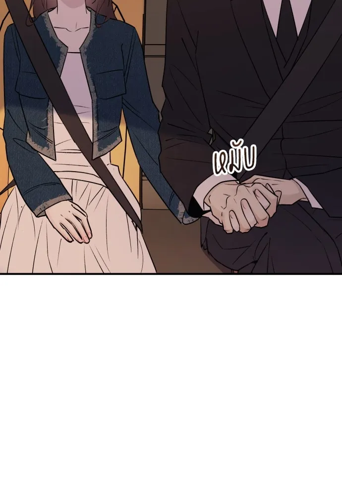 หน้า 109