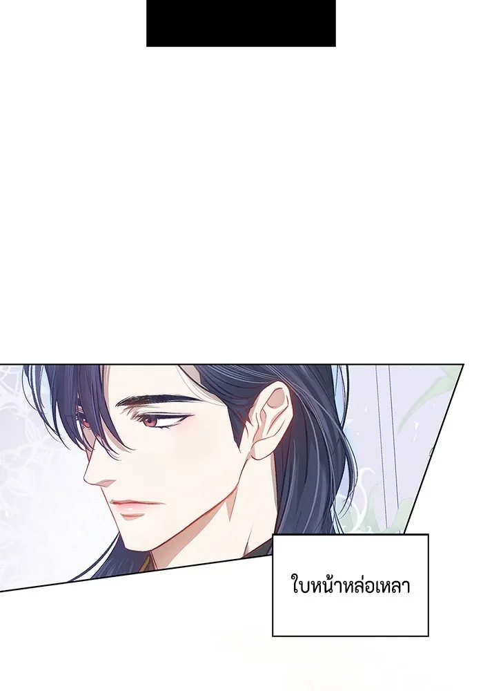 หน้า 118