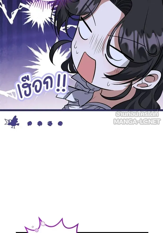 หน้า 114