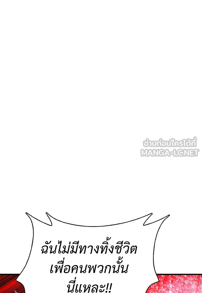 หน้า 129