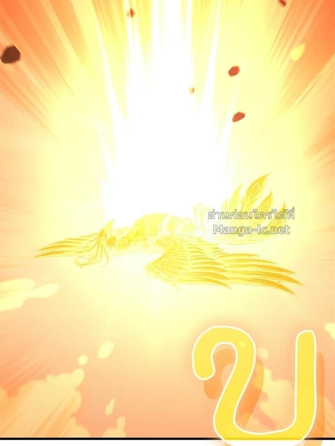 หน้า 173