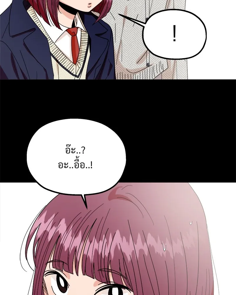 หน้า 98