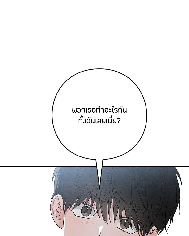 หน้า 98