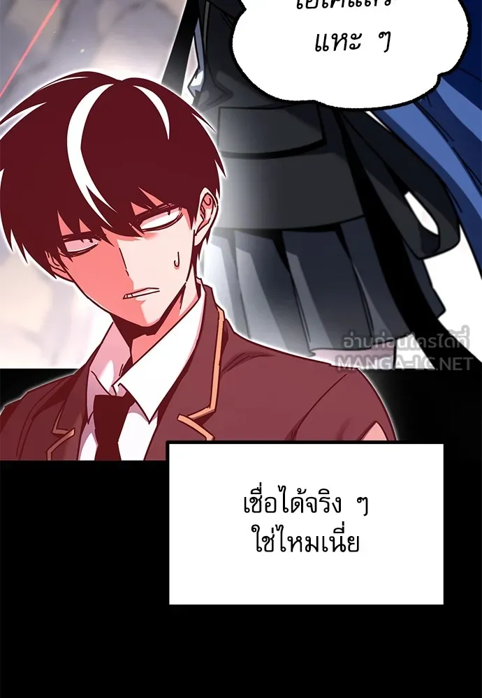 หน้า 93