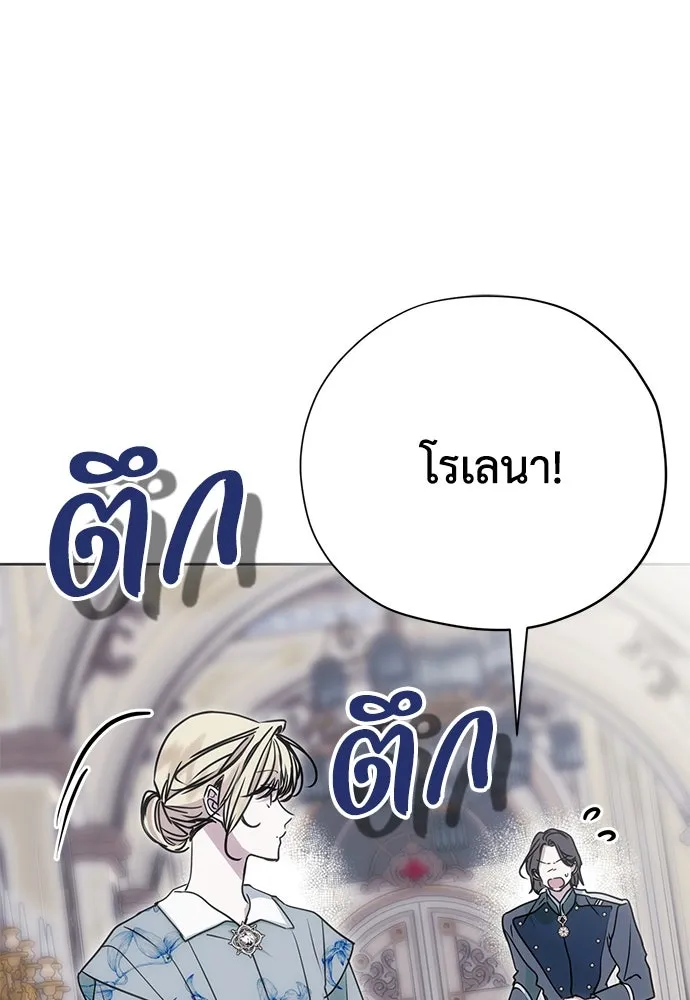 หน้า 100