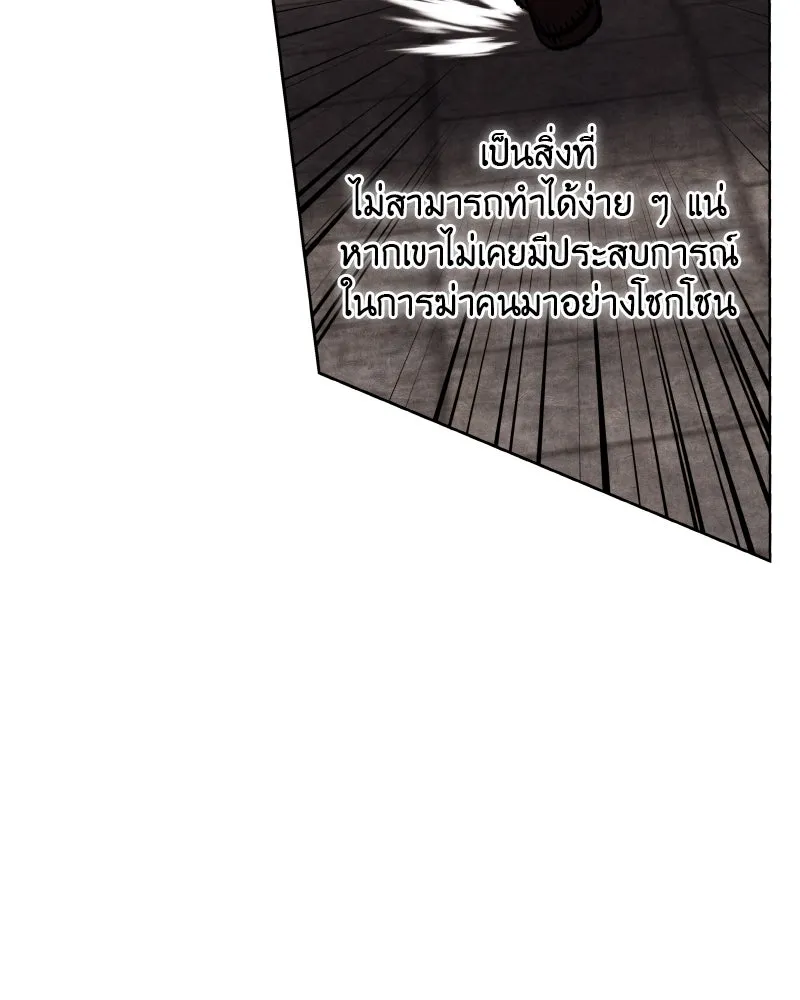 หน้า 151