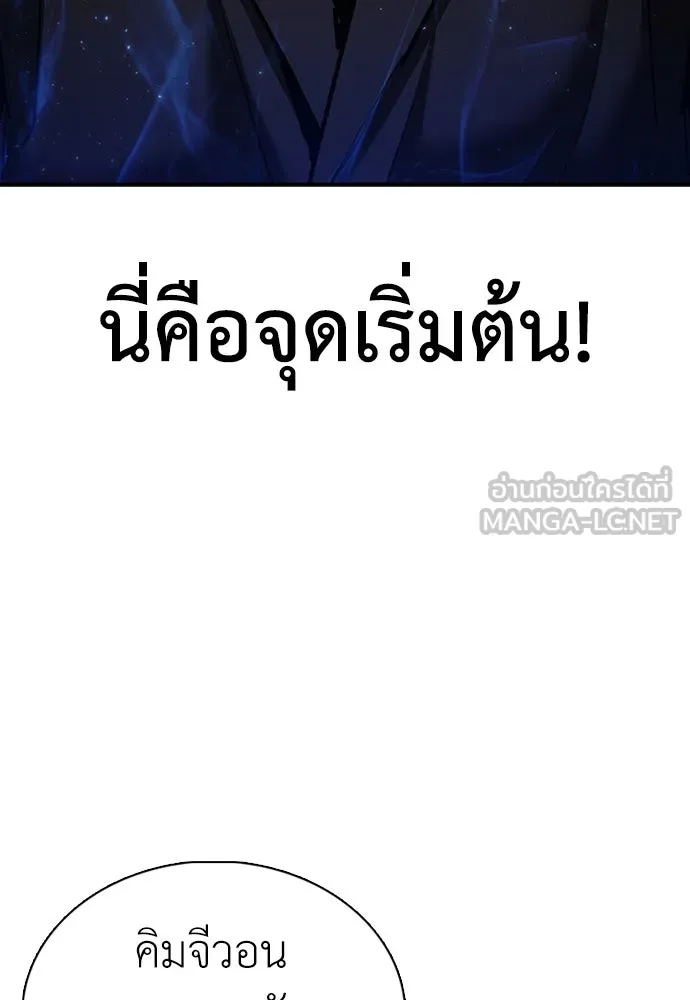 หน้า 201