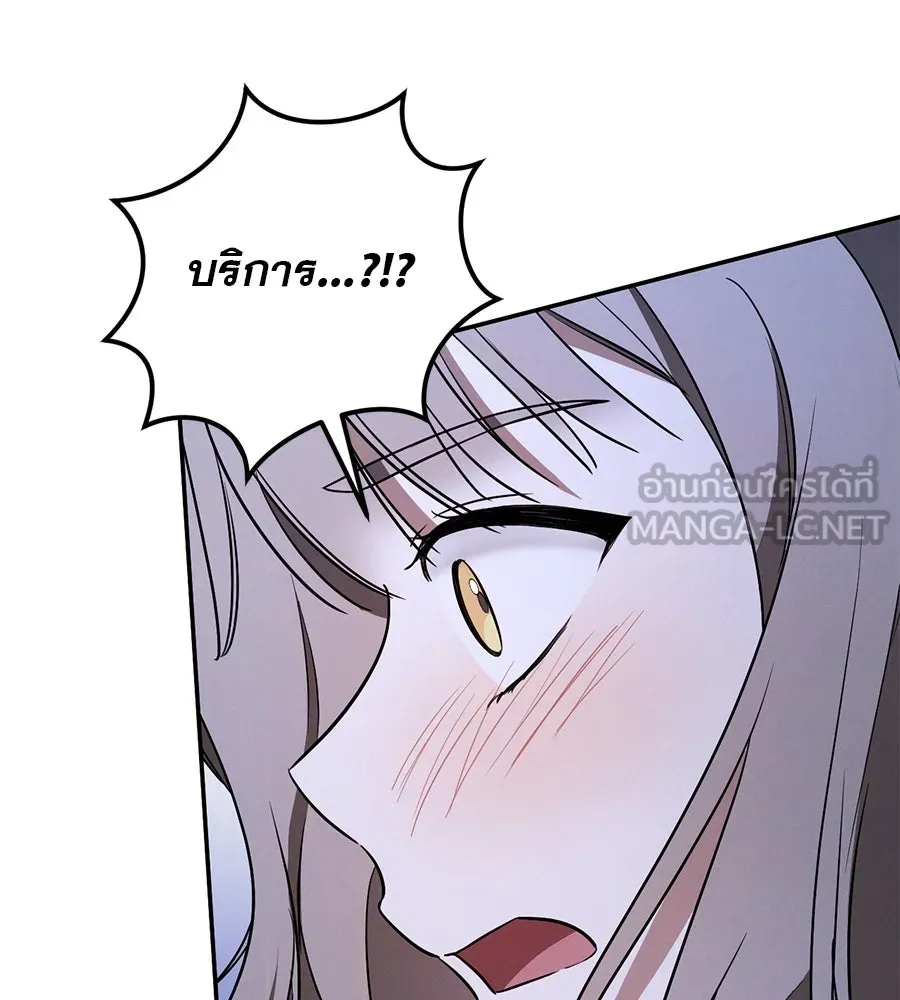 หน้า 168
