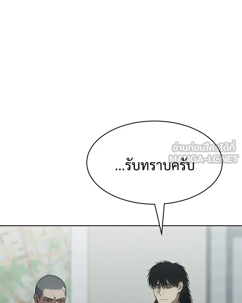หน้า 108