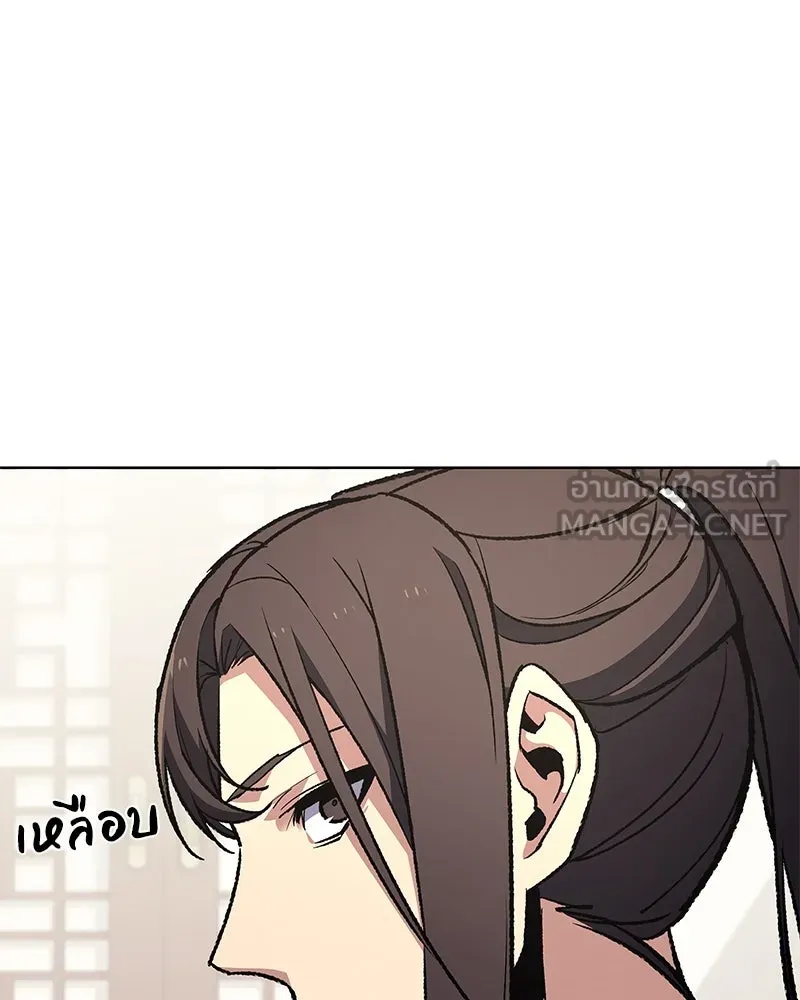 หน้า 114