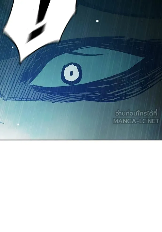 หน้า 189