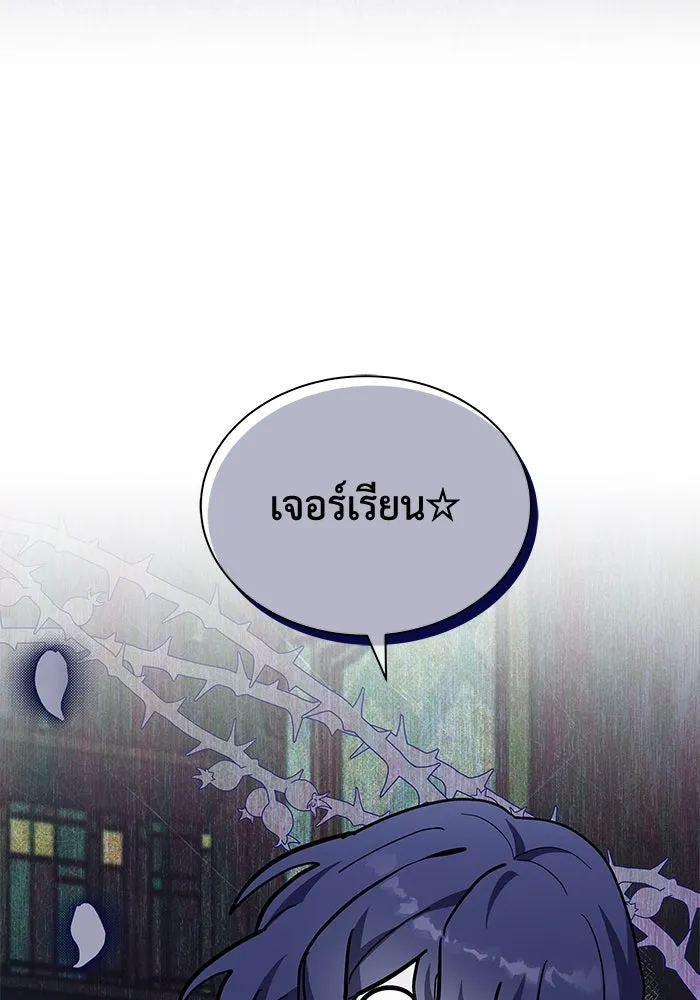 หน้า 94