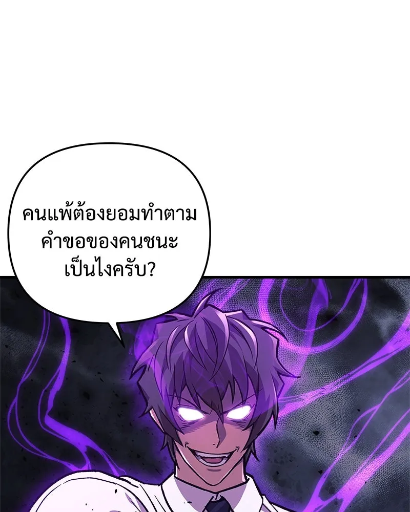 หน้า 95
