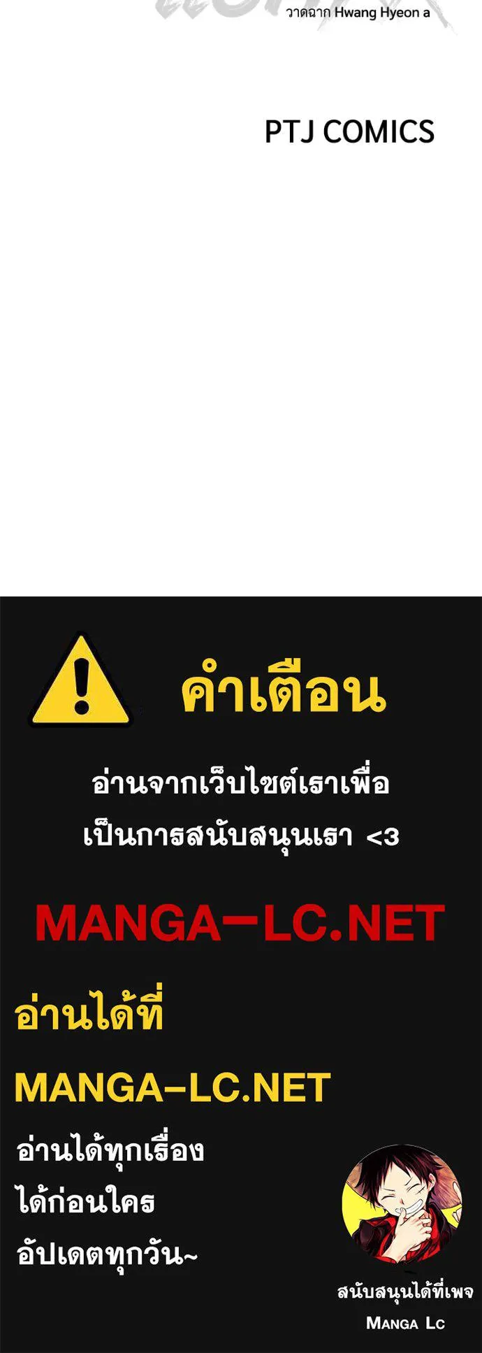 หน้า 220