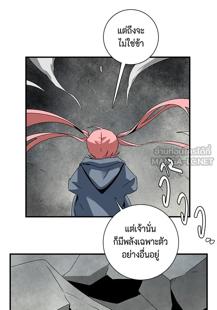 หน้า 90