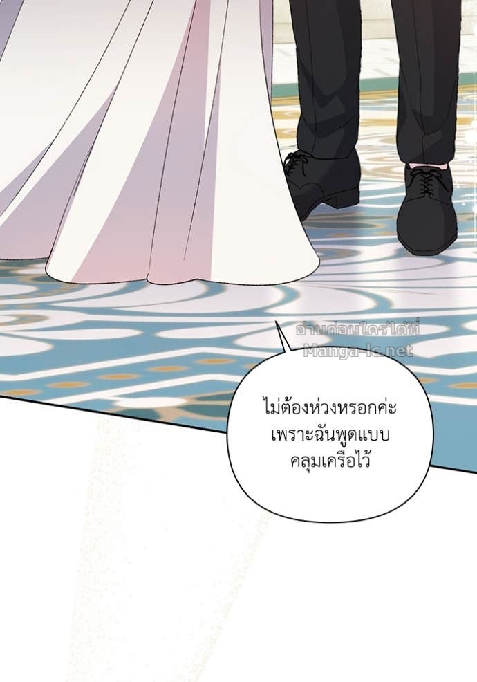 หน้า 73