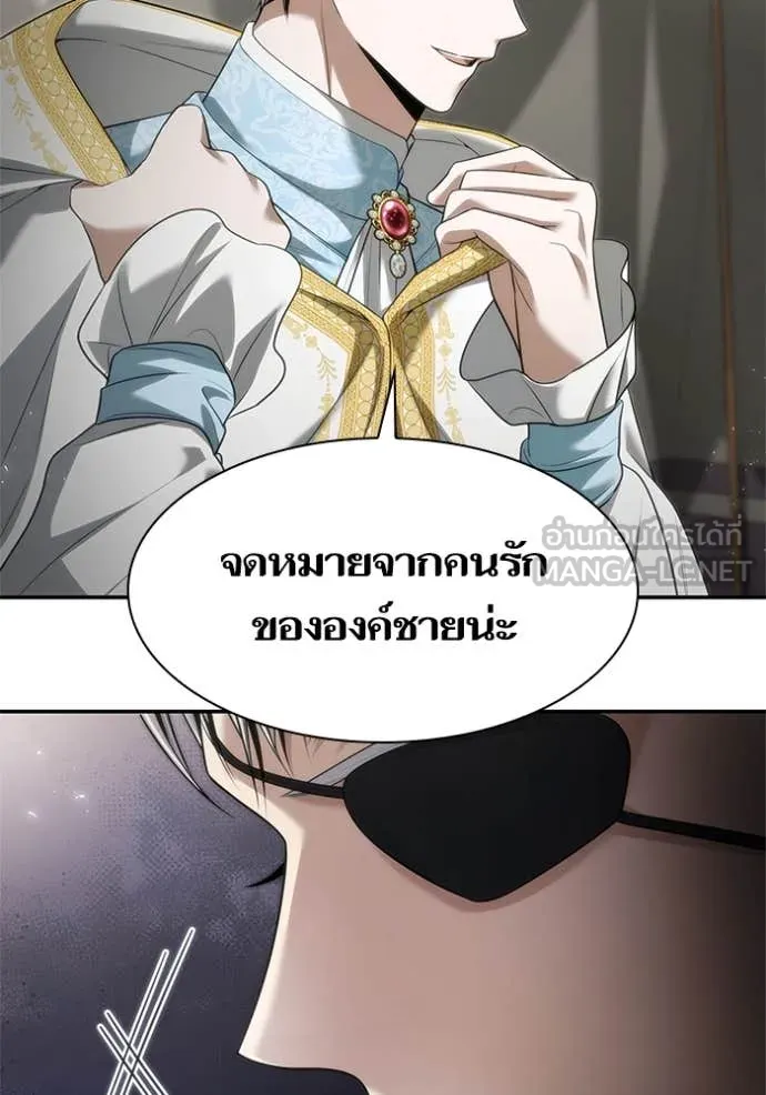 หน้า 116