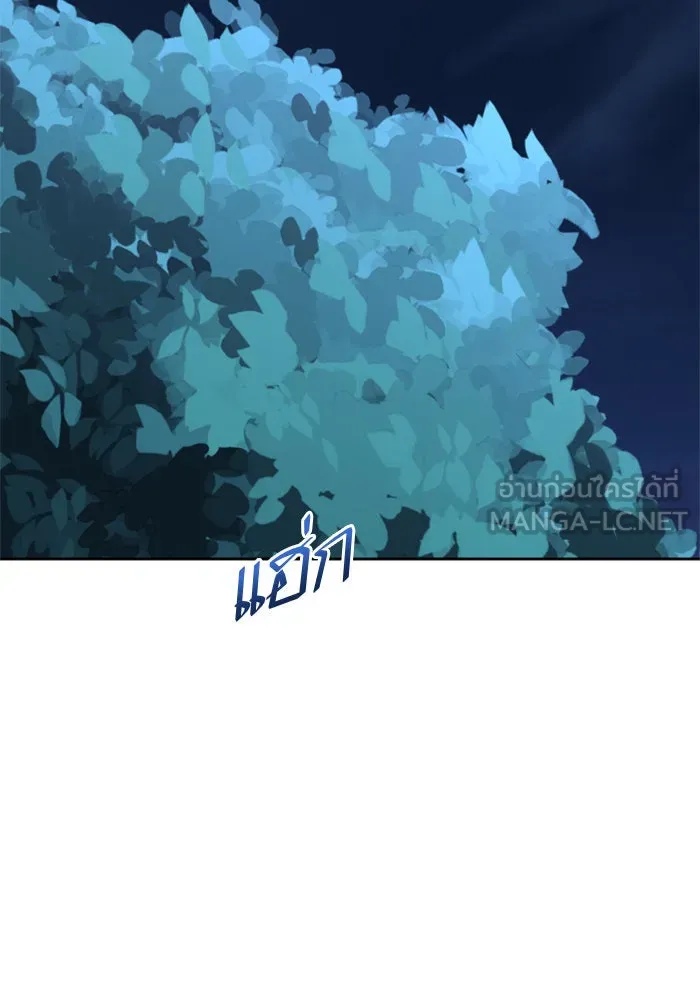 หน้า 123