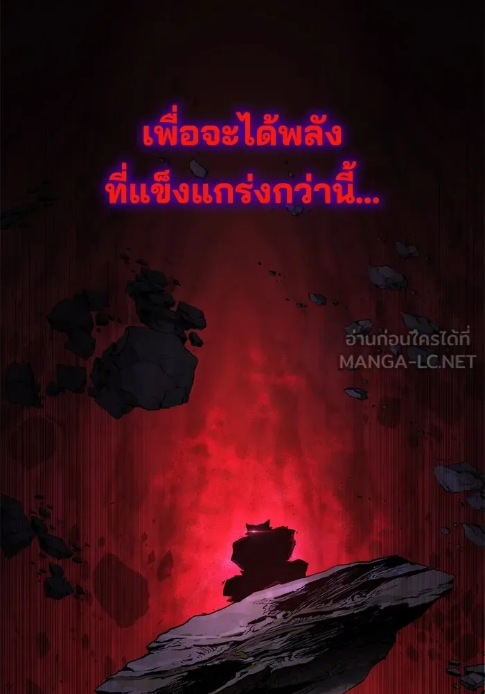 หน้า 153