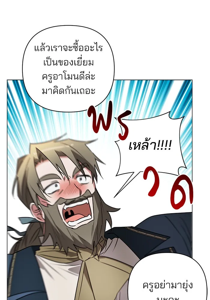 หน้า 101