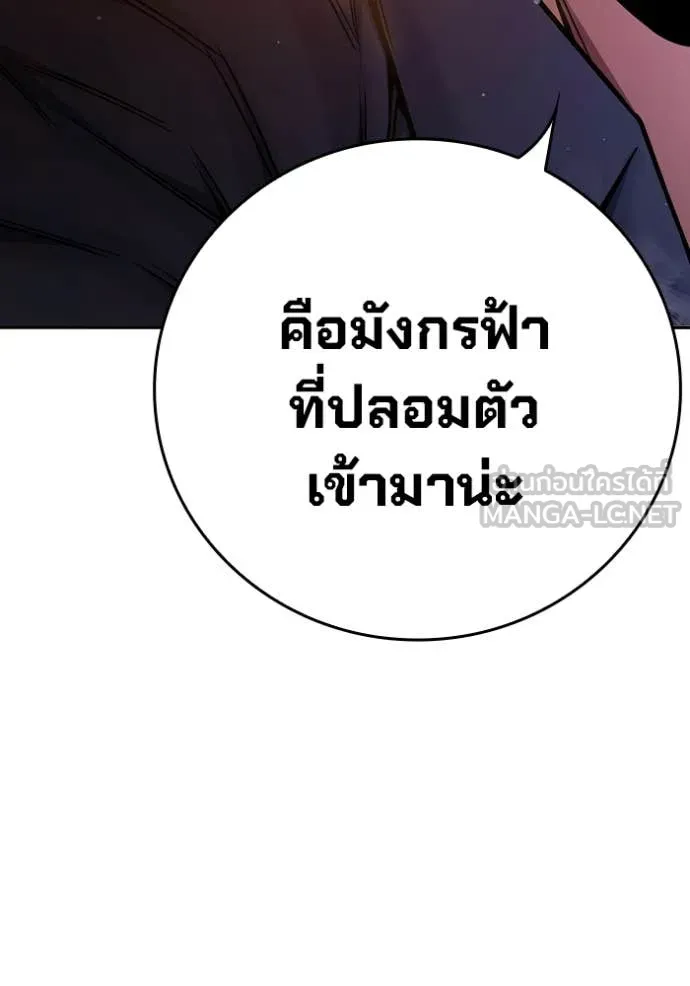 หน้า 170