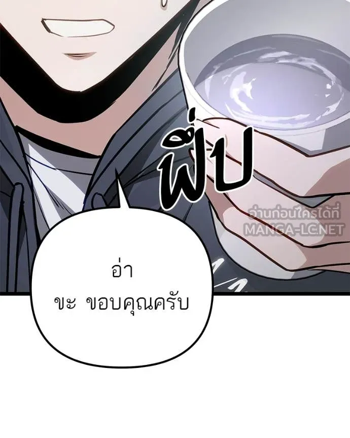 หน้า 107